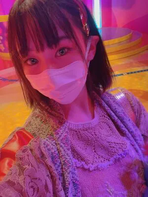 Yuria Yoshine OnlyFans Leaked Free Thumbnail Picture - #g7J5RKwZ79