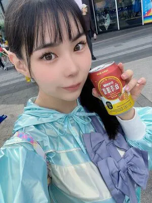 Yuria Yoshine OnlyFans Leaked Free Thumbnail Picture - #iJeLPuYxqo