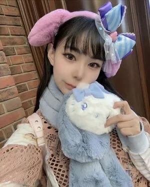 Yuria Yoshine OnlyFans Leaked Free Thumbnail Picture - #kHYLl3Ouzf
