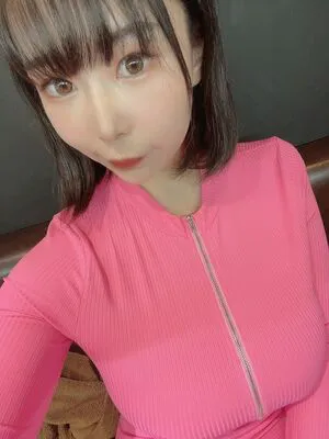 Yuria Yoshine OnlyFans Leaked Free Thumbnail Picture - #kK6joRN6TP