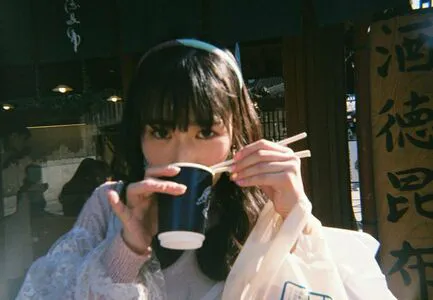 Yuria Yoshine OnlyFans Leaked Free Thumbnail Picture - #mlKYblbtXE