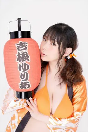 Yuria Yoshine OnlyFans Leaked Free Thumbnail Picture - #mnzwO7NoKW