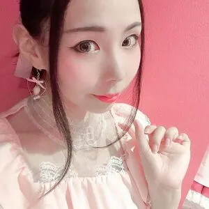 Yuria Yoshine OnlyFans Leaked Free Thumbnail Picture - #oflCYhxUHO