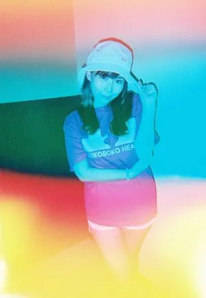 Yuria Yoshine OnlyFans Leaked Free Thumbnail Picture - #rGcbYFAOPO