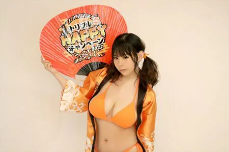 Yuria Yoshine OnlyFans Leaked Free Thumbnail Picture - #sEvd7TSWdF