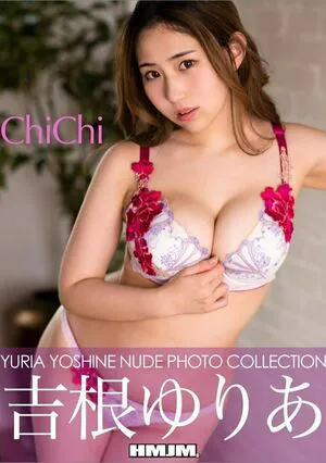 Yuria Yoshine OnlyFans Leaked Free Thumbnail Picture - #wjc1I0EcEF