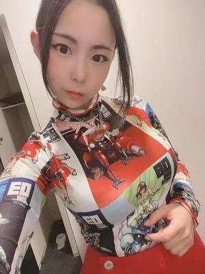 Yuria Yoshine OnlyFans Leaked Free Thumbnail Picture - #zvLBgzwQkL