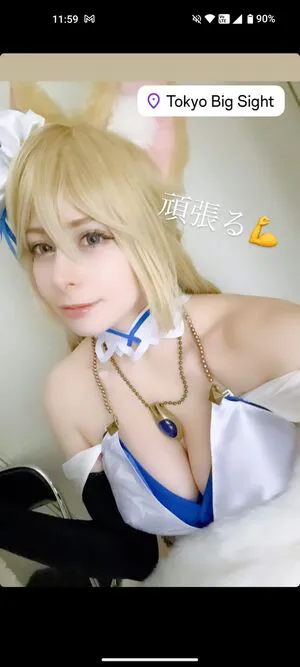 Yuriko Tiger OnlyFans Leaked Free Thumbnail Picture - #r1XL3AmJIl