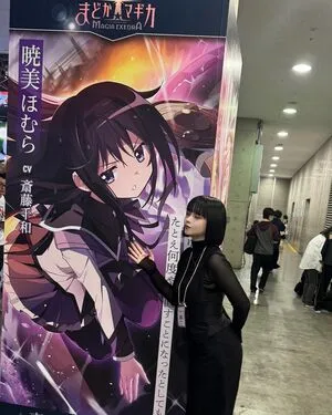 Yuriyuri Fanclub OnlyFans Leaked Free Thumbnail Picture - #hHkziKzeUr