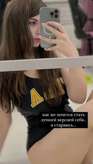 Yuuechka OnlyFans Leaked Free Thumbnail Picture - #8iOvPLJ5lV
