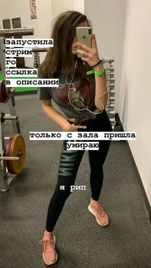 Yuuechka OnlyFans Leaked Free Thumbnail Picture - #XPHbJ6piyM