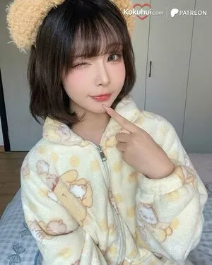 Yuuhuia OnlyFans Leaked Free Thumbnail Picture - #PU7Fe6SFhV