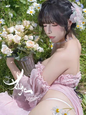 Yuuhuia OnlyFans Leaked Free Thumbnail Picture - #avd77ObDsK