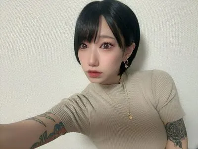Yuuki Hiiragi OnlyFans Leaked Free Thumbnail Picture - #y5JNWGJsqw