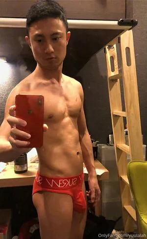 Yuulalah OnlyFans Leaked Free Thumbnail Picture - #1y3nFBHmit