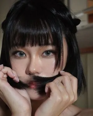 Yuuno OnlyFans Leaked Free Thumbnail Picture - #bIEfRsFYn5