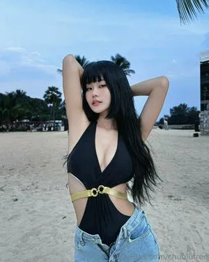 Yuuno OnlyFans Leaked Free Thumbnail Picture - #sLOZncsWvT
