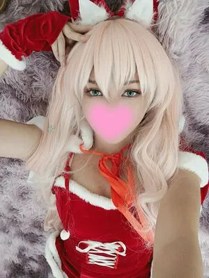 Yuusachii OnlyFans Leaked Free Thumbnail Picture - #vYm49GJftw
