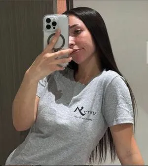 Yuval Raz OnlyFans Leaked Free Thumbnail Picture - #EllC1Ie0me