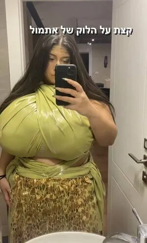 Yuval OnlyFans Leaked Free Thumbnail Picture - #KcuFuzYefi