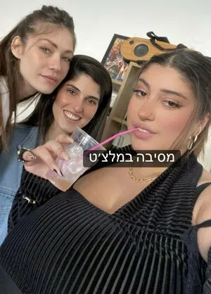 Yuval OnlyFans Leaked Free Thumbnail Picture - #V2jPSsycqM