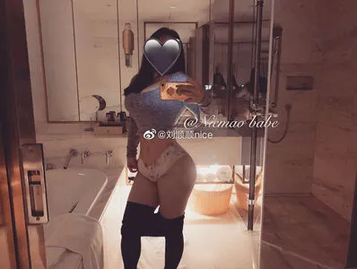Yuxin Cccc OnlyFans Leaked Free Thumbnail Picture - #R0jtxmMMLw