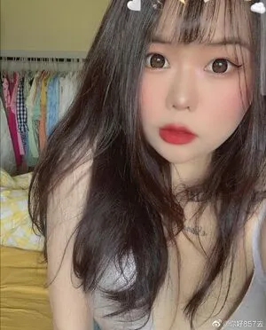 Yuxin Cccc OnlyFans Leaked Free Thumbnail Picture - #XArt4Y6dnH