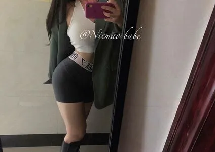 Yuxin Cccc OnlyFans Leaked Free Thumbnail Picture - #lSQfXM3Q6b