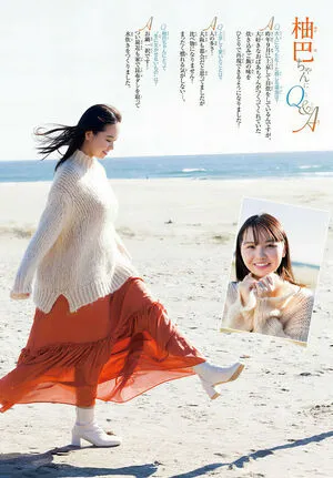 Yuzuha Hongo OnlyFans Leaked Free Thumbnail Picture - #OTYMe5A2T9