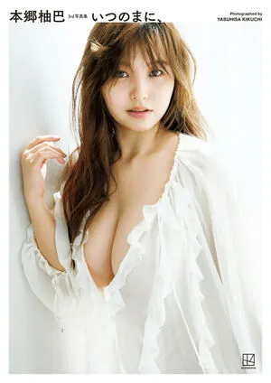 Yuzuha Hongo OnlyFans Leaked Free Thumbnail Picture - #e9HvH32P8r