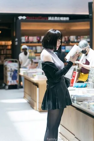 Yuzuki No Fansly OnlyFans Leaked Free Thumbnail Picture - #UAdzlbEDah