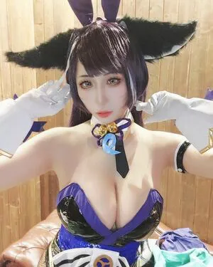 Yuzuki11037 OnlyFans Leaked Free Thumbnail Picture - #0hWJXoj4Kh