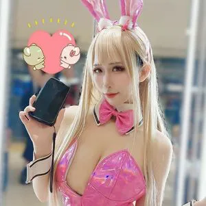 Yuzuki11037 OnlyFans Leaked Free Thumbnail Picture - #CX72Z1qqj2