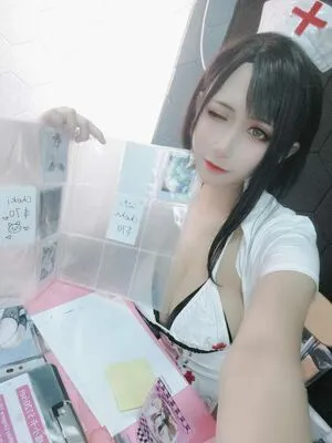 Yuzuki11037 OnlyFans Leaked Free Thumbnail Picture - #n6O9HMNpVr