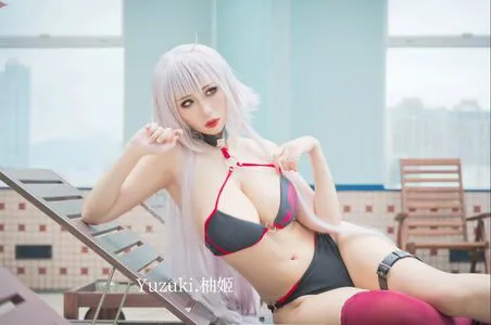 Yuzuki11037 OnlyFans Leaked Free Thumbnail Picture - #xZaGRzqNKX