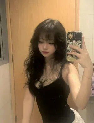 Yyu Moo OnlyFans Leaked Free Thumbnail Picture - #5pOBMxOFEt
