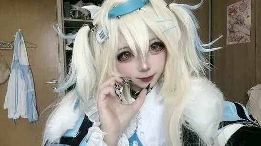 Yyu Moo OnlyFans Leaked Free Thumbnail Picture - #laGdgfRc9j