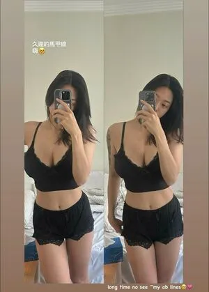 Zebra Yang OnlyFans Leaked Free Thumbnail Picture - #nCCydiECfr