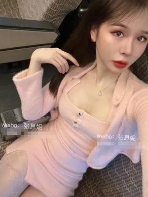 Zhang Sini OnlyFans Leaked Free Thumbnail Picture - #ZRiZxYwl2Y
