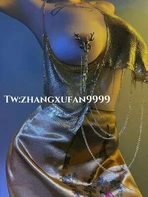 Zhangxufan8888 OnlyFans Leaked Free Thumbnail Picture - #srVygbGB7O