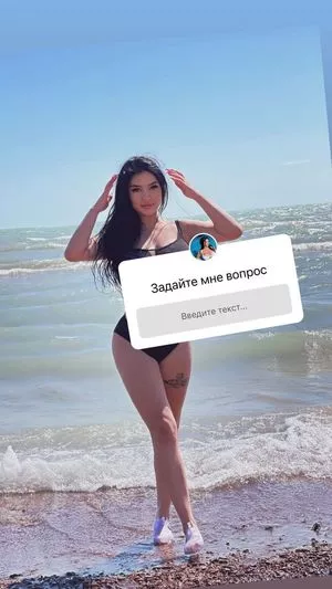 Zhansaya Dakarimova OnlyFans Leaked Free Thumbnail Picture - #E3PoQYzTye