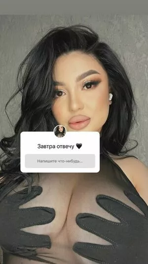 Zhansaya Dakarimova OnlyFans Leaked Free Thumbnail Picture - #GzJsOtS9mC