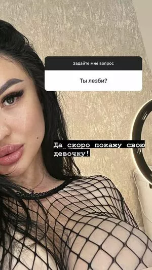 Zhansaya Dakarimova OnlyFans Leaked Free Thumbnail Picture - #KOszB1Ayqt