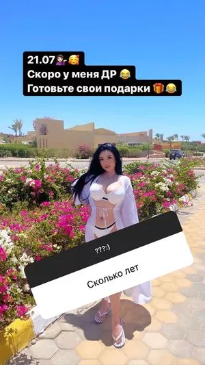 Zhansaya Dakarimova OnlyFans Leaked Free Thumbnail Picture - #T9i3q3CceS