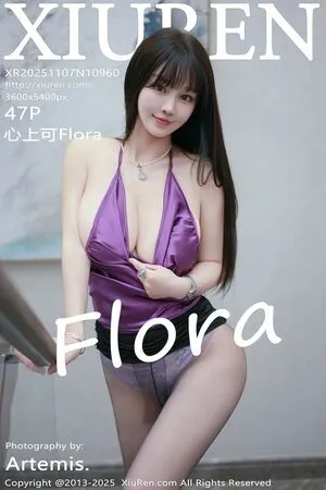 Zhu Ke Er OnlyFans Leaked Free Thumbnail Picture - #7dKcAjF89D