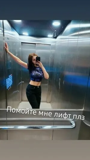 Zhukovachris OnlyFans Leaked Free Thumbnail Picture - #C8VEmslxl1