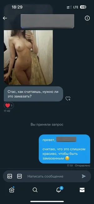 Zhukovachris OnlyFans Leaked Free Thumbnail Picture - #sG1GIbLoQr