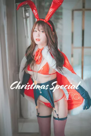 zia_kwon OnlyFans Leaked Free Thumbnail Picture - #wos7S4nrTr