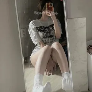 Zibonyan OnlyFans Leaked Free Thumbnail Picture - #E1buGnBSsR