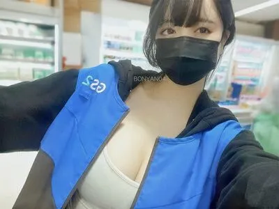 Zibonyan OnlyFans Leaked Free Thumbnail Picture - #aK8GxHxT3w